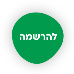 עיגול ירוק